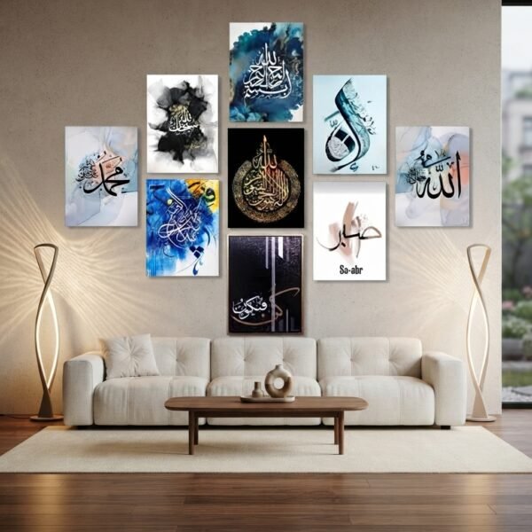 Set Of 9 Islamic Premium Wall Art Photo Tiles Modern Picture Frames For Home Decor Gallery Walls And Living Room Display