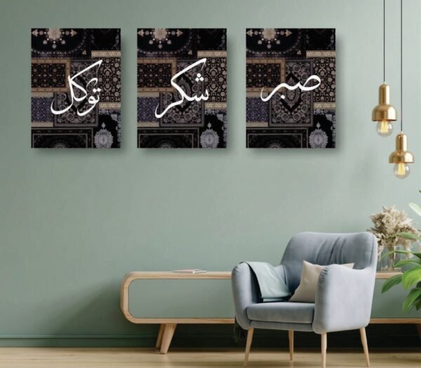 Set of 3 Premium Wall Art Photo Tiles