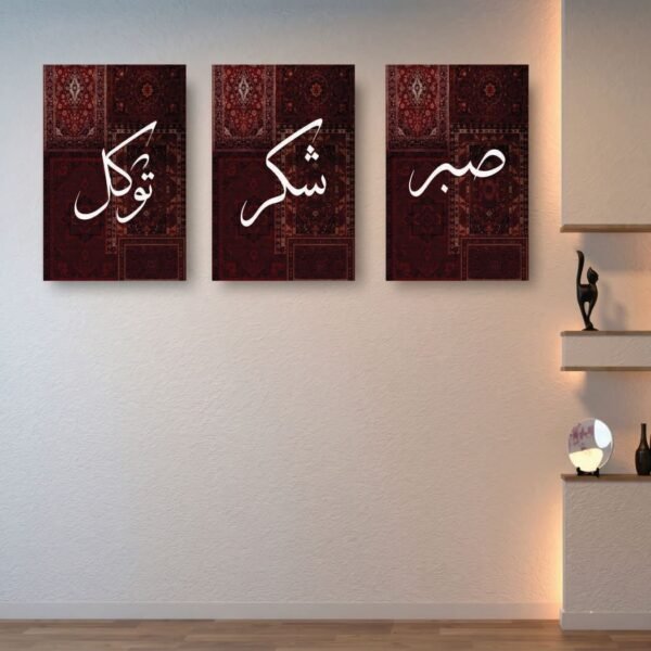 fbd9cb7c303d1ff2475d3a6b7bfd7fa9 Set of 3 Premium Wall Art Photo Tiles – Modern Home Decor Sets